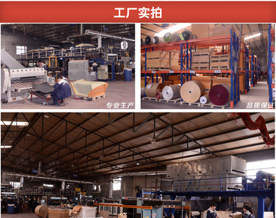 鑫雅特藝 一站式特種紙與特種設(shè)備解決方案專(zhuān)家