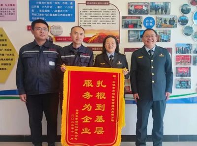 特種設(shè)備優(yōu)服務(wù)暖人心，企業(yè)贈(zèng)錦旗致謝高新分局