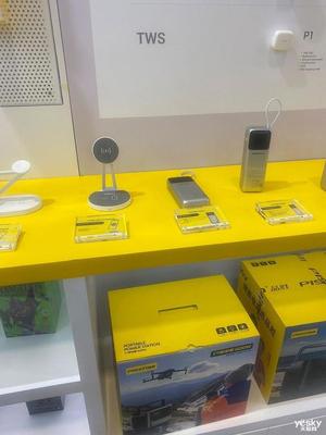 CES 2024 品勝以技術(shù)創(chuàng)新驅(qū)動(dòng)，展示充電儲(chǔ)能與手機(jī)配件新圖景
