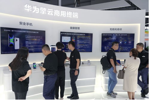 智慧融通，共創(chuàng)未來(lái) 華為攜全場(chǎng)景智能產(chǎn)品矩陣閃耀2024中國(guó)聯(lián)通合作伙伴大會(huì)