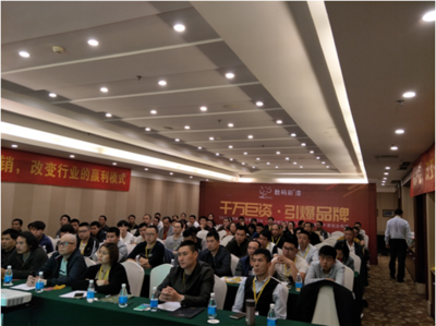 數(shù)碼彩 創(chuàng)新破局，以數(shù)碼技術(shù)重構(gòu)家裝漆新生態(tài)