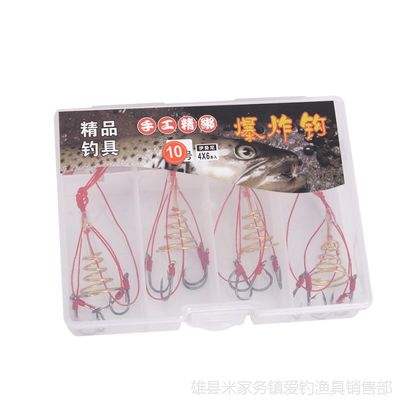 爆炸鉤 防纏繞設(shè)計(jì)，提升垂釣效率的利器——雄縣米家務(wù)鎮(zhèn)愛釣漁具銷售部專業(yè)推薦