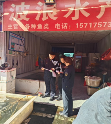 資陽(yáng)區(qū)市場(chǎng)監(jiān)管局 “利劍”行動(dòng)遏制舌尖上的“野味”與漁具銷售